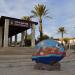 Eilat Museum in Eilat city