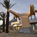 Eilat Museum in Eilat city