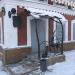 Скульптура «Кот и Олень» в городе Ирбит