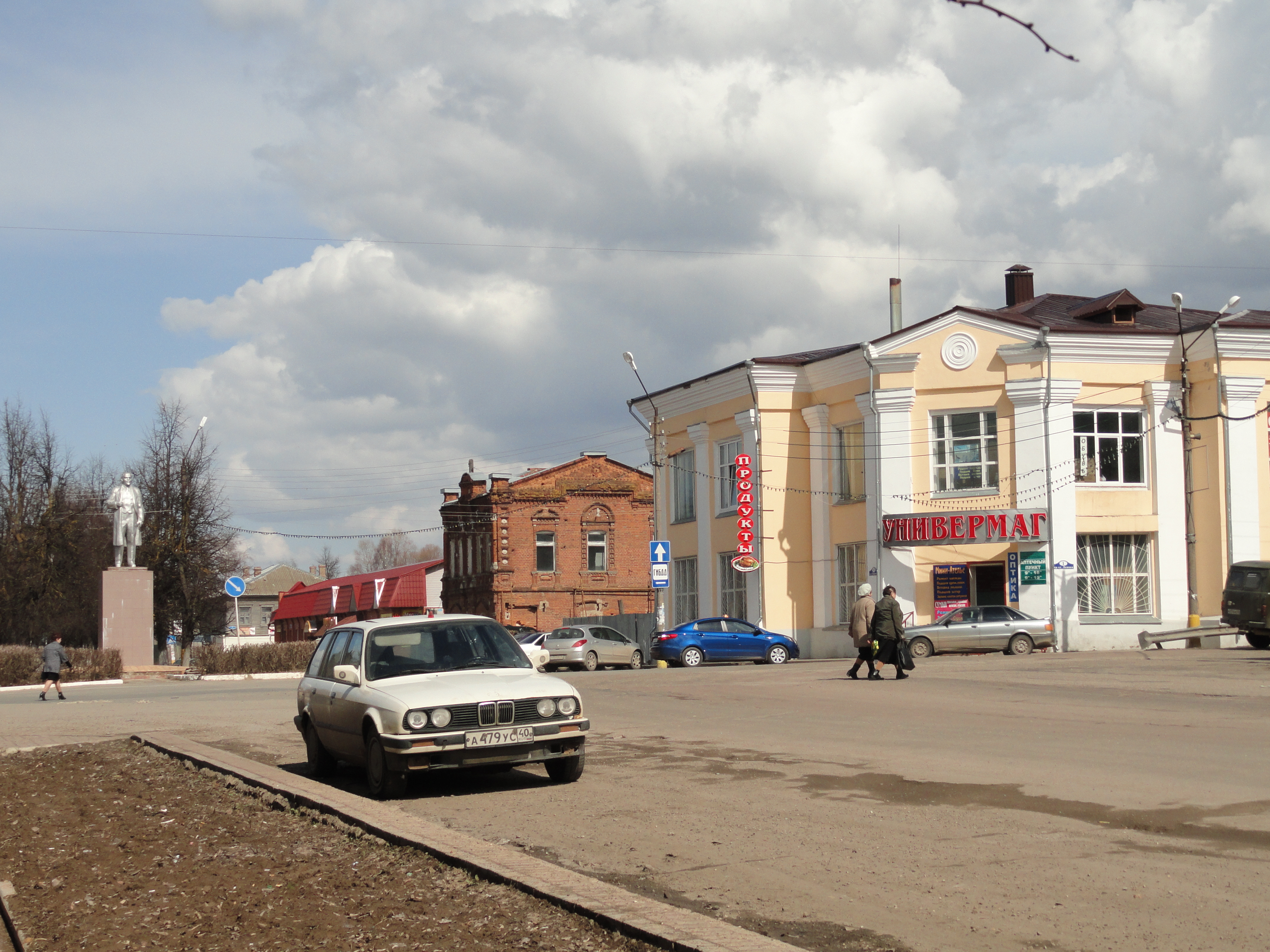 Погода в медыни карта