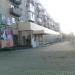 prospekt Metalurhiv, 37 in Mariupol city