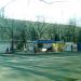 Городская поликлиника № 3 (ru) in Mariupol city