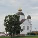 Храм Спаса Преображения в городе Сморгонь