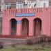 Технологический лицей (ru) in Mariupol city