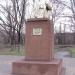 Памятник Макару Мазаю (ru) in Mariupol city