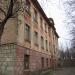 Школа № 54 (работа приостановлена) в городе Кривой Рог
