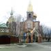 Свято-Никольский кафедральный собор (ru) in Mariupol city