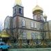 Свято-Никольский кафедральный собор (ru) in Mariupol city