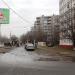 Остановка «Улица 9-й Авиадивизии» (ru) in Mariupol city