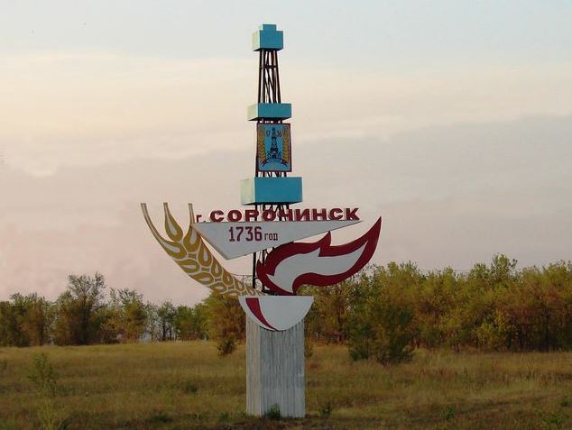 Sorochinsk