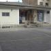 دبستان غیر دولتی پسرانه ولی عصر in گرگان city