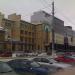 ул. Карла Маркса, 48 в городе Челябинск