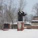 Памятник металлургам, погибшим в Великую Отечественную войну в городе Серов