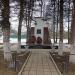 Мемориал жителям Новой Деревни, погибшим в Великой Отечественной войне в городе Пушкино