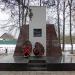 Мемориал жителям Новой Деревни, погибшим в Великой Отечественной войне в городе Пушкино