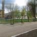 Сквер в городе Каменск-Шахтинский