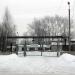 Котельная № 6 в городе Серов
