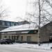 Уральский банк Сбербанка России. Дополнительный офис № 7003/0558 в городе Серов