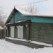 Снесённый частный жилой дом (ул. Мельникова, 31) в городе Екатеринбург