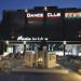 Dance Club Mania in Nesebar city