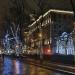 Новогоднее световое оформление в городе Москва