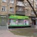 Стоматологическая клиника «Дента-Практик» в городе Москва