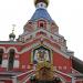 Покровська православна церква (uk) in Užhorod city