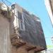 حمص باب تدمر منزل ال علوان (ar) in Homs City city