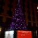 New Year Tree (en) в городе Рига