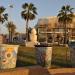 Amphi Gan HaMelec in Netanya  city