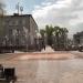 Сухой фонтан в городе Иркутск