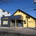 Yoshida Dental Clinic in Sagamihara city