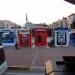 ATMs in Antalya Metropolitan Municipality city