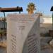 Memorial of the Dolphinarium discotheque massacre in Tel Aviv-Yafo city