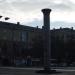 Колона Європи (uk) in Mariupol city