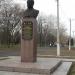 Памятник Григорию Горбаню (ru) in Mariupol city