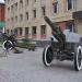 Cannons at military office in Khanty-Mansiysk city