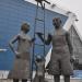 Скульптура «Лестница жизни» в городе Ханты-Мансийск