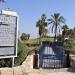 The Wishing Bridge in Tel Aviv-Yafo city