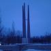 Мемориал антипинцам, погибшим в годы Великой Отечественной войны (1941-1945 гг.) в городе Тюмень