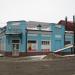 Магазин отделочных материалов «Дизайн» в городе Петровск