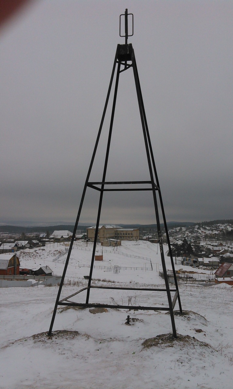 Геодезический знак - Миасс | геодезический знак (тригонометрический пункт)