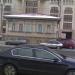 Служба экспресс-доставки «Пони Экспресс» в городе Челябинск