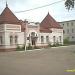 Здание уездного казначейства в городе Петровск