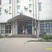 Городское отделение почтовой связи в городе Петровск