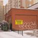 Техническое сооружение в городе Екатеринбург