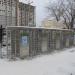 Западный вход на территорию Центрального стадиона в городе Екатеринбург