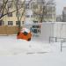 Футбольный мяч в городе Екатеринбург