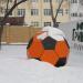 Футбольный мяч в городе Екатеринбург