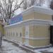 Билетные кассы в городе Екатеринбург